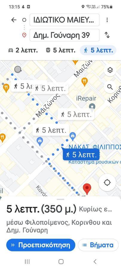 Urban Penthouse Διαμέρισμα Πάτρα Εξωτερικό φωτογραφία